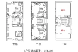 梦马温泉小镇3室1厅1厨3卫建面154.2㎡