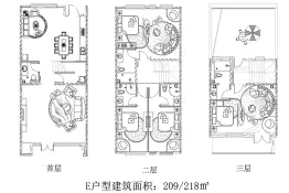 梦马温泉小镇4室2厅1厨4卫建面209.0㎡