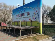 一梯两户,主卧朝南,交通便利,居家装修,诚意出售