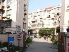 近地铁 中环内 低总价低单价 精装修 业主诚意出售