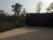 首地江山赋大三房,户型方正,业主诚心卖