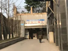 大学城 羲城蓝湾二房35万