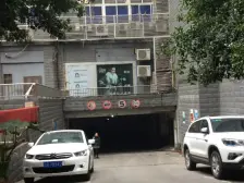 红旗河沟电子校3轻轨 电梯中间楼层 精装安心卖看方便