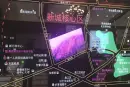 玖域壹品交通图