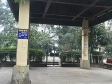 石桥铺 建工新康桥二房60万