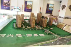 万兴隆●御景城