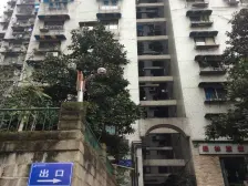 嘉州新光天地旁住家大顶跃,业主诚心卖