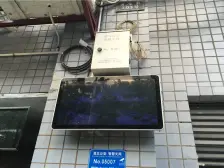 黄泥磅 荣锦华庭三房