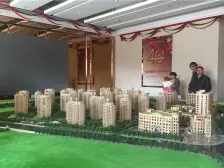 带有地下产权车位+高层边套+首付15%起