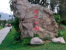 绿岛新区 升伟云熙台四房105万