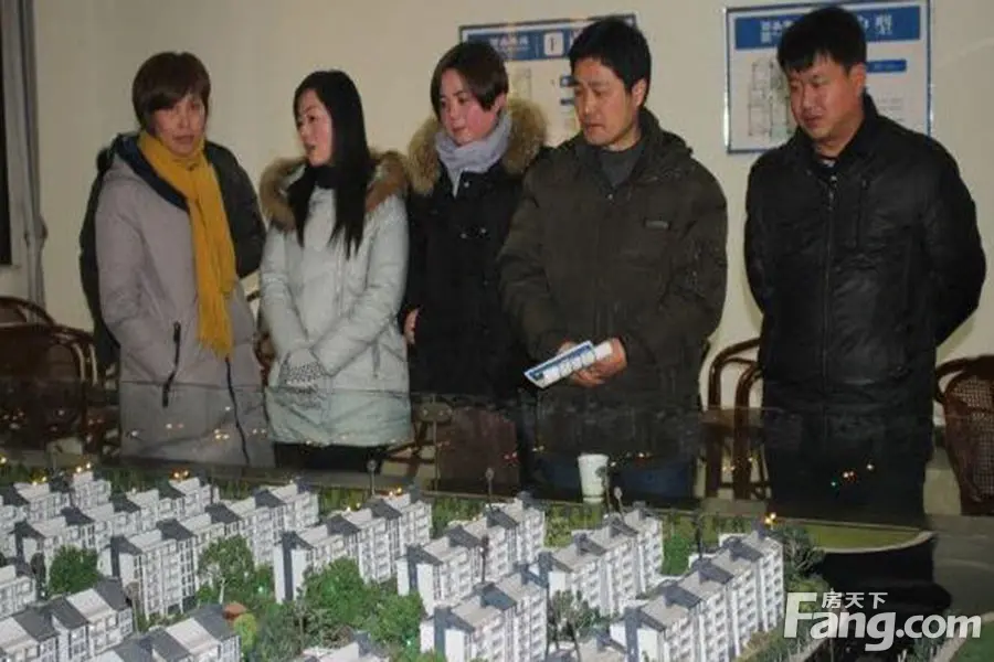 丽晶华庭活动现场