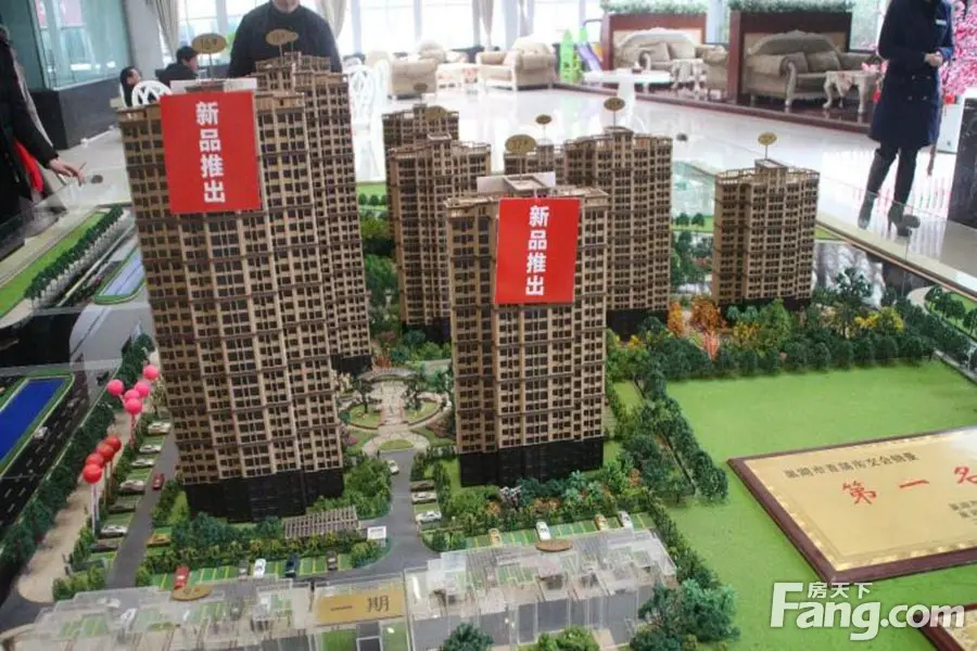 万锦·缇香郡(万锦国际二期)