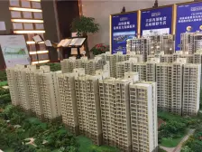 高铁新城 · 环秀湖花园 · 4室 · 2厅 纯毛坯自由装修