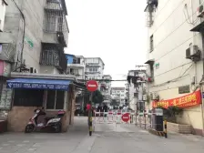 控江·长白三村·1室·1厅