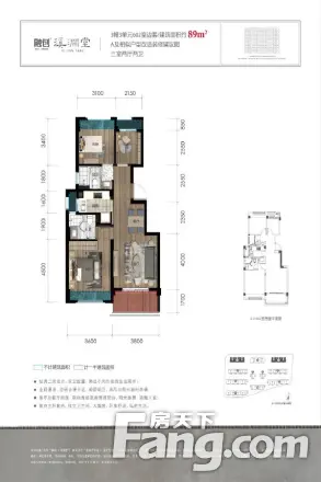 融创溪涧堂