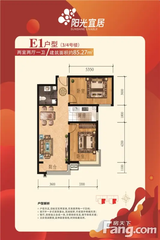 �����˾���ô�� �����˾�����