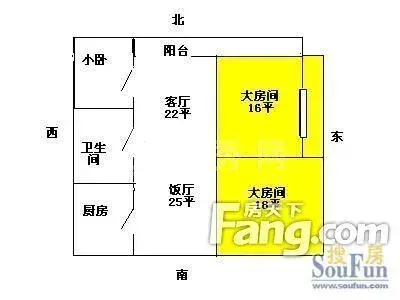 紫阳苑别墅