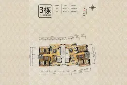 东方阳光4室2厅1厨2卫建面155.97㎡