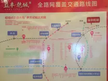 益丰三室两厅两个卫生间位置居中精装修楼层好