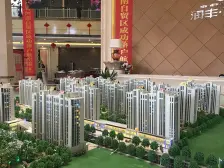 润丰新尚三房出售 好楼层 价格美丽