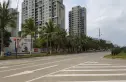 蓝城印象实景图