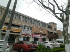 颛桥·招商雍华苑·1室·1厅