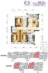 2-3-7栋住宅C3户型图