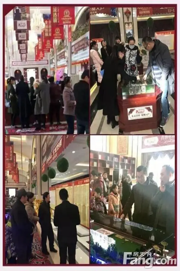 万成哈佛国际实景图