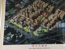 南北通透,通风效果好,3+1户型四房 好楼层