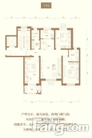万率家和小院户型图