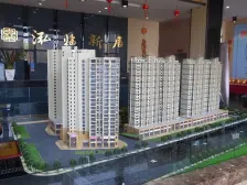 泓临新居2室2厅南