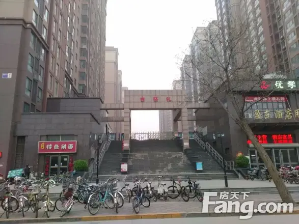 香格里实景图