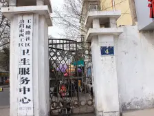 行署路4号院 2室1厅 南 北