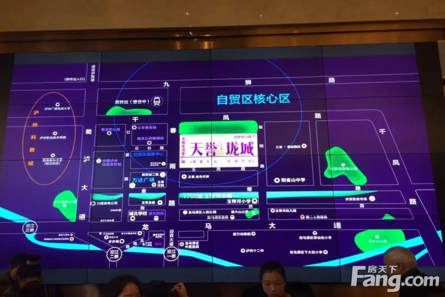 天誉·珑城交通图