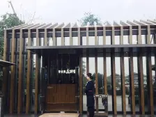 碧桂园森林里 4室2厅 南 北