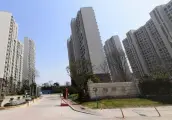 瀚河苑