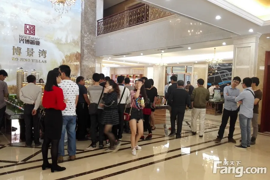 博景湾活动现场