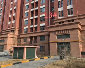 荣盛·楠湖郦舍 2室1厅 东 南 北