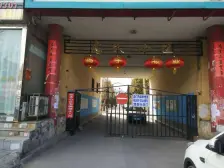 惠民小区,采光好,诚心出售,价格可议,看房提前预约