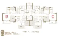 东汇名城14#128.29平米户型