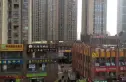 联发九都府实景图