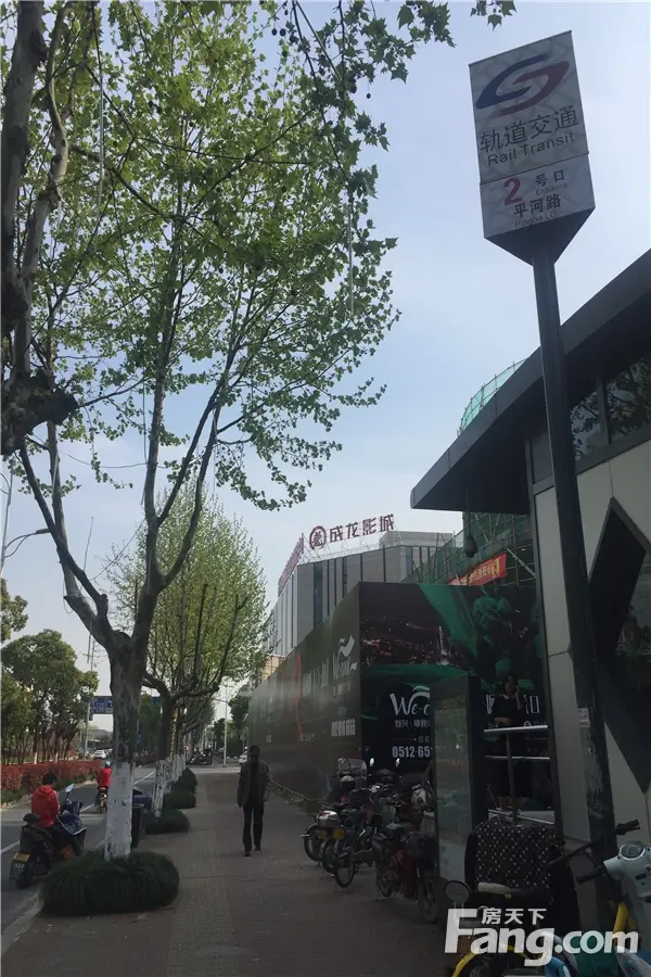 亿博青春汇周边配套