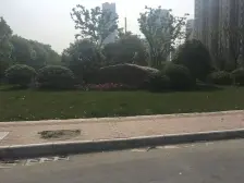 紫东南苑 不靠高架 三房朝南 好楼层 诚心出售