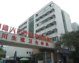 人民南路四段7号 2室1厅 西南