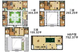 燕都古城13室3厅1厨14卫建面752.37㎡