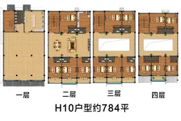 燕都古城14室2厅1厨16卫建面784.0㎡