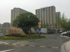 嘉隆国际广场 4室2厅 南