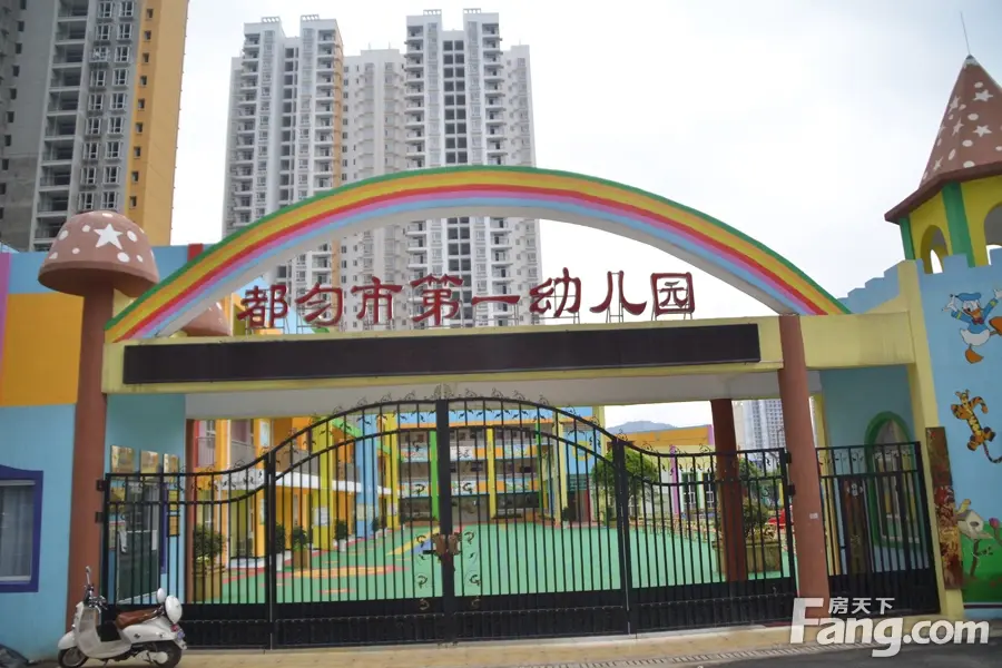 御府湾·洲际河著周边配套