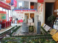 领秀豪庭3室2厅南