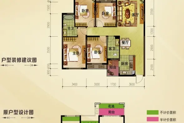汇荣桂林桂林
